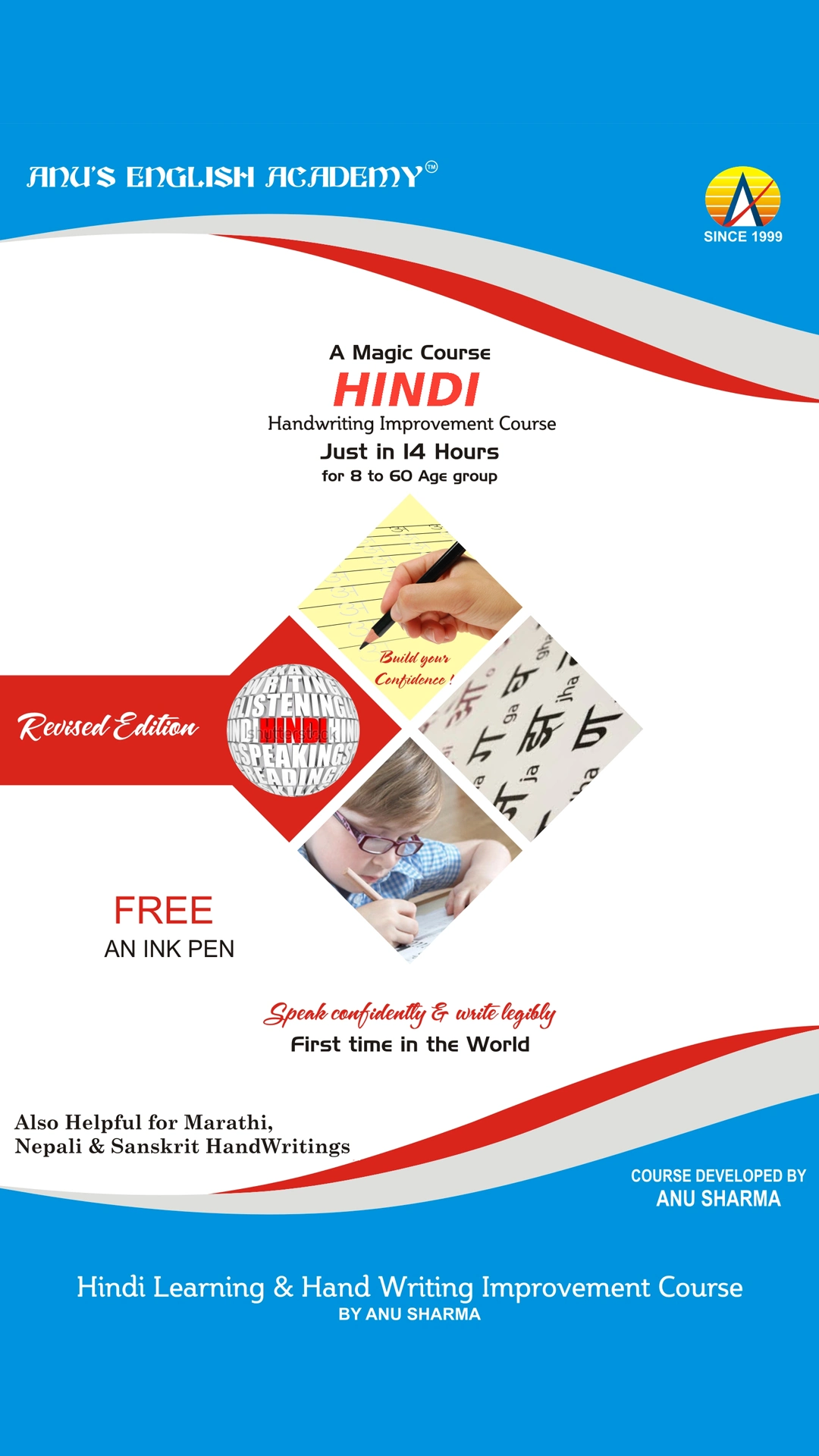 Hindi Handwriting Improvement Course-Book