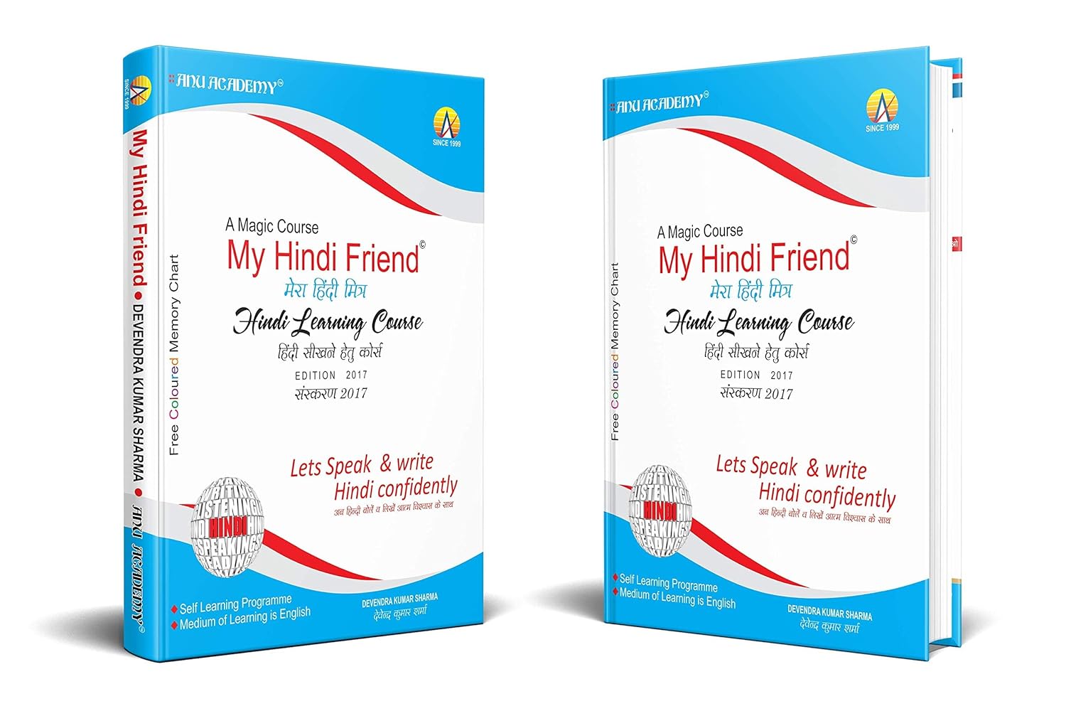 My Hindi Friend (Learn Hindi Through English)