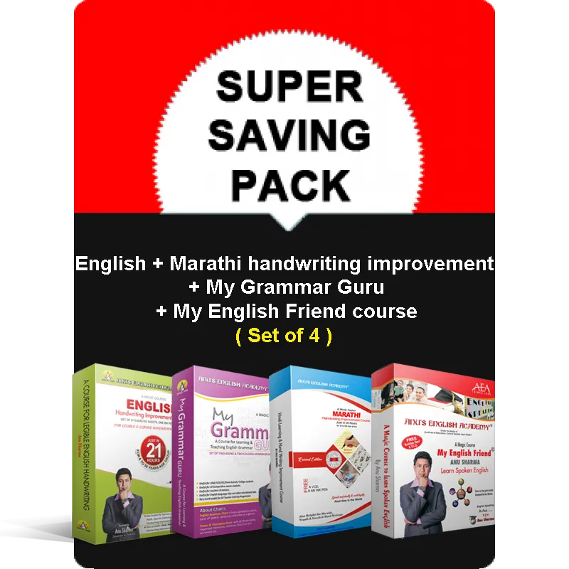 English + Marathi Handwriting Improvement Course + My English Friend + My Grammar Guru