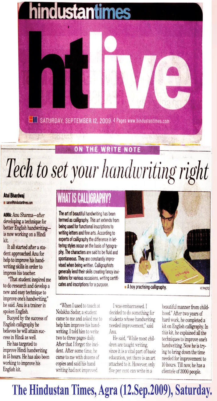 Technology and technique to set your handwriting right — Hindustan Times