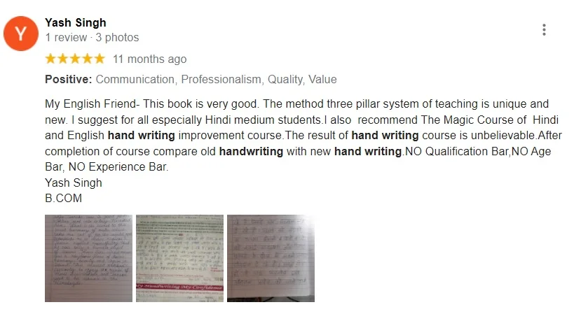 Learner testimonial 19