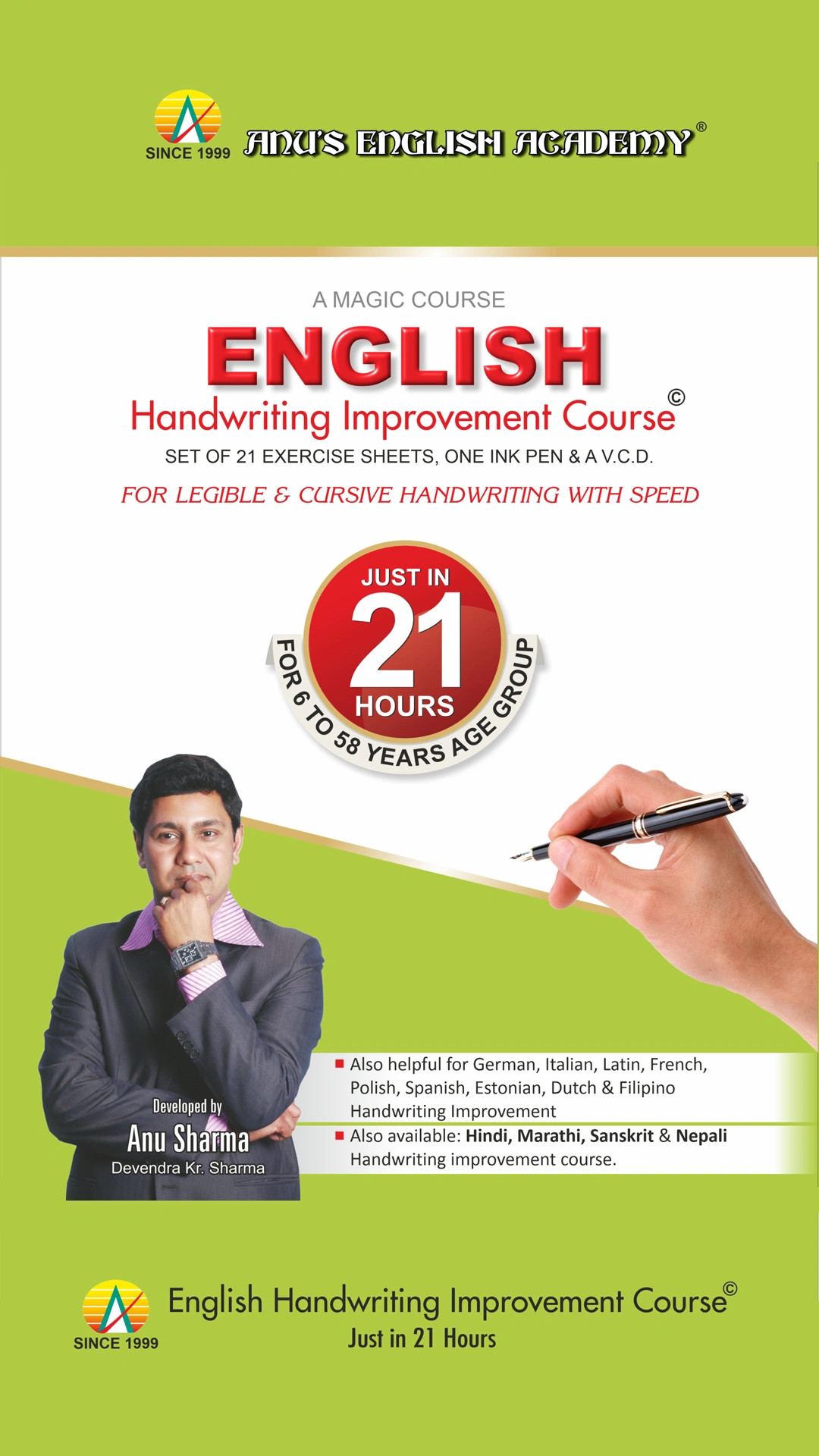 English Handwriting Improvement Course-Book