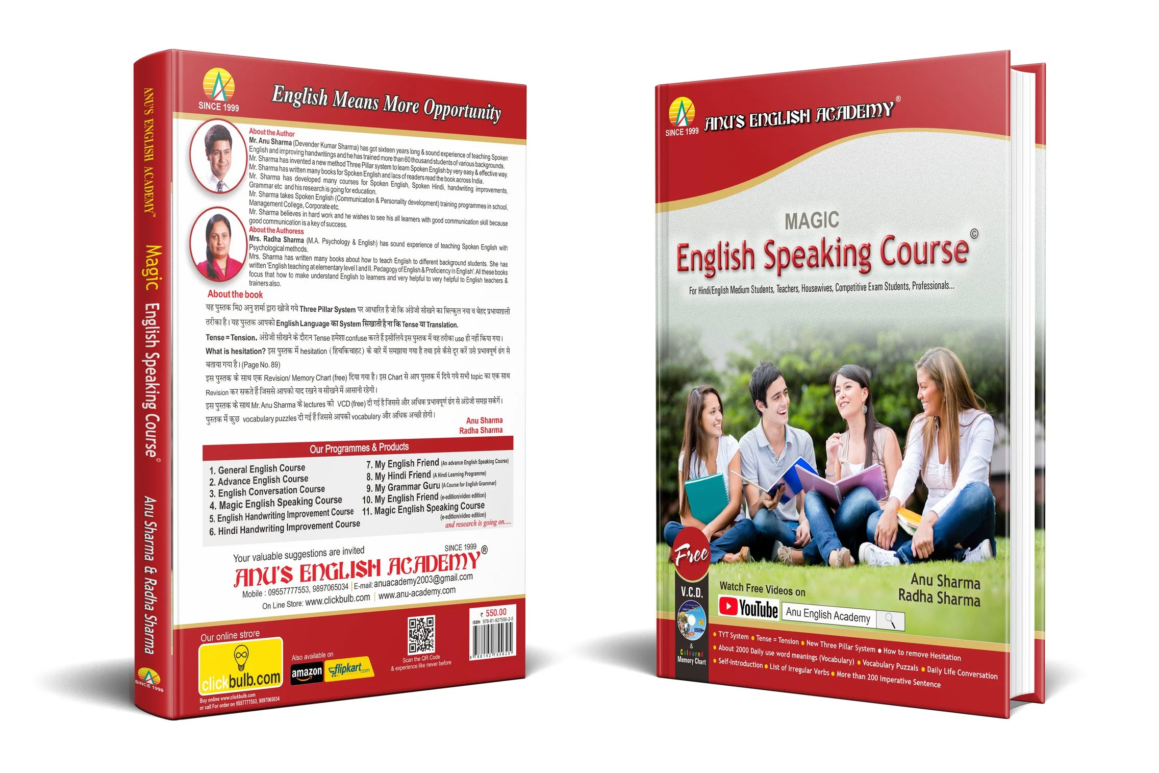 Magic English Speaking Course-Book(Basic Level)