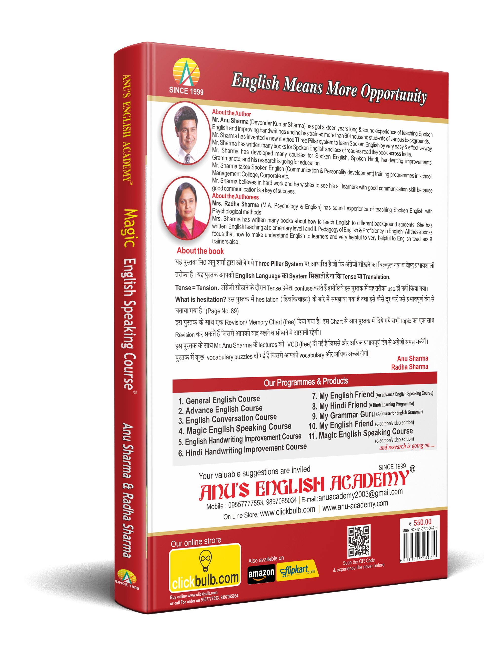 Magic English Speaking Course-Book+Video(Basic Level)