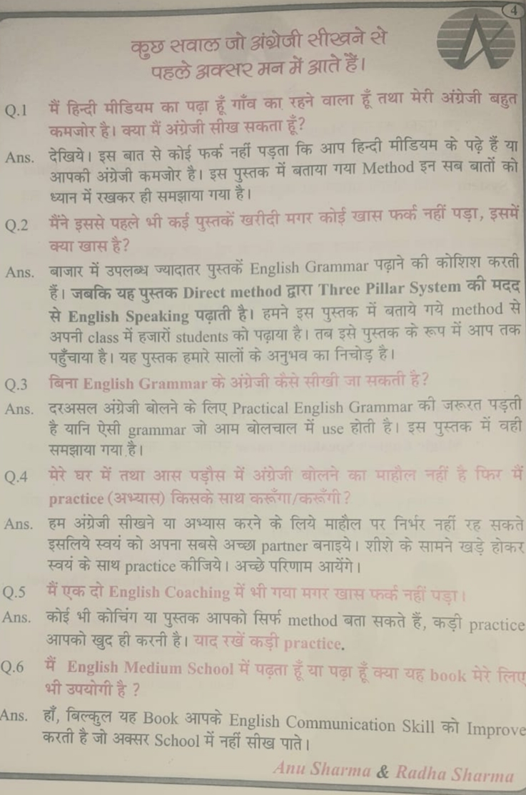 Magic English Speaking Course-Book+Video(Basic Level)