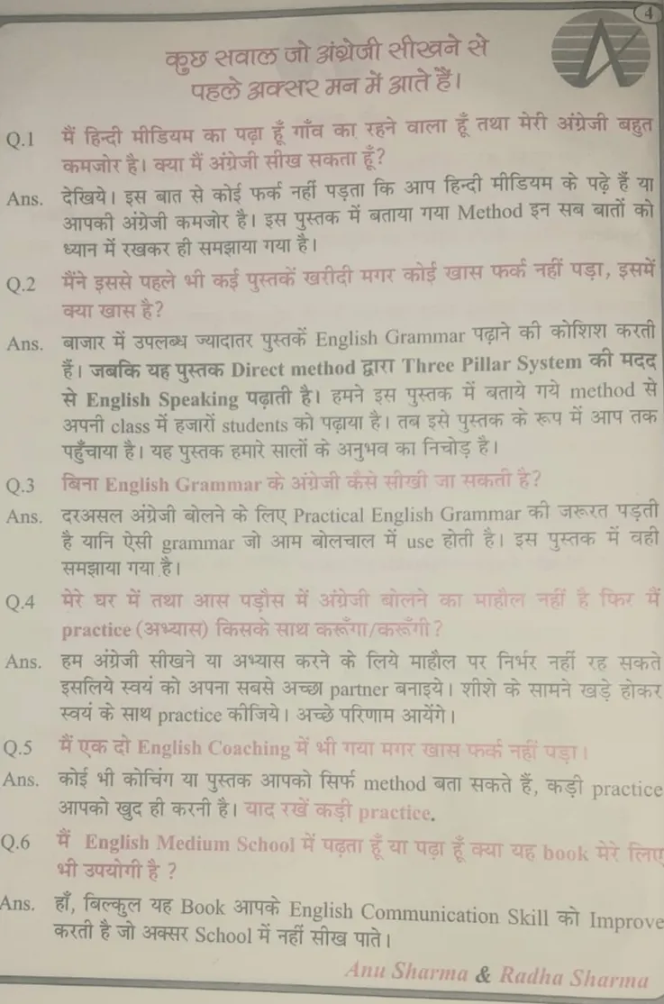 Magic English Speaking Course-Book+Video(Basic Level)