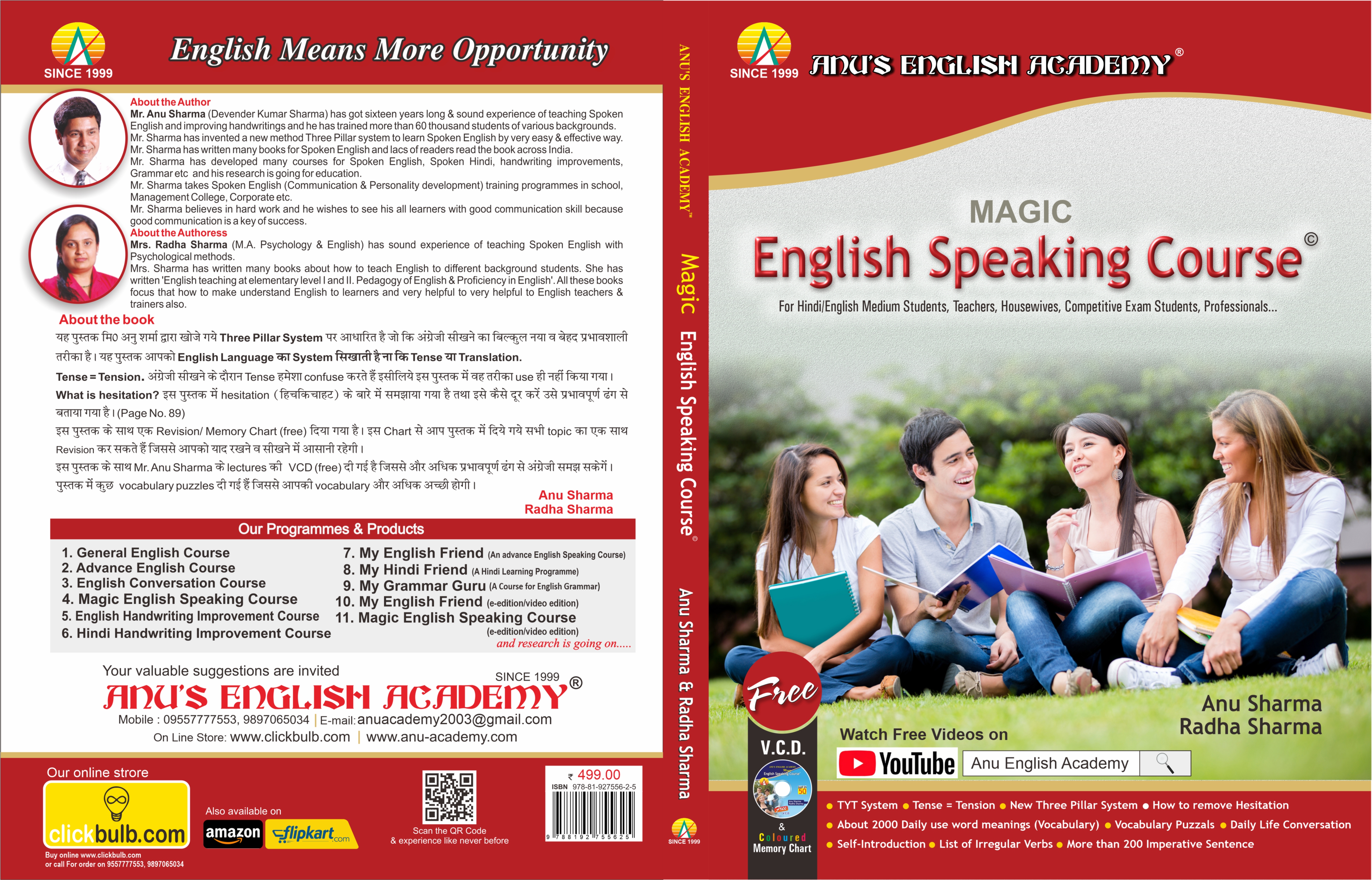 Magic English Speaking Course-Book(Basic Level)