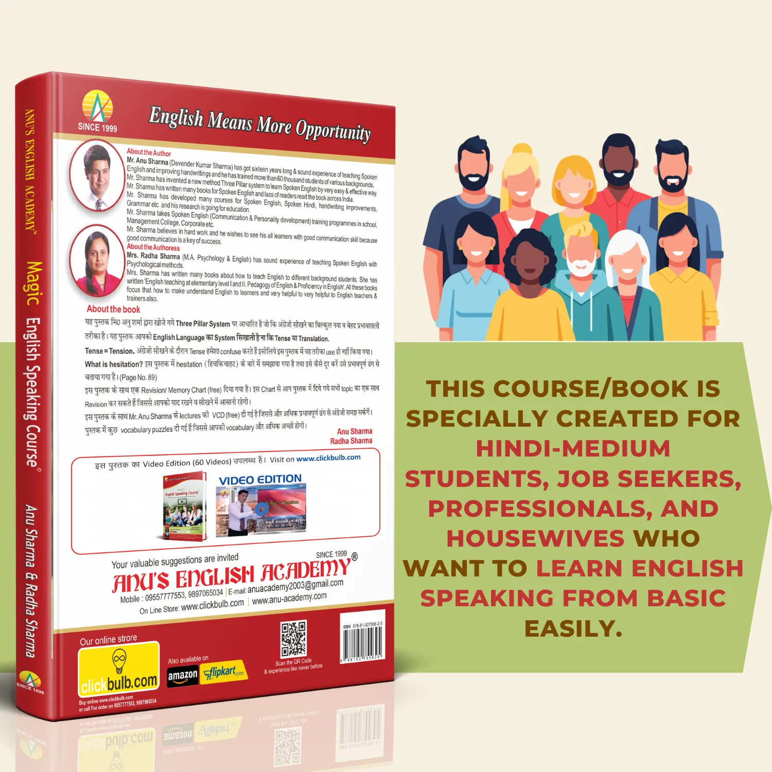 Magic English Speaking Course-Book(Basic Level)