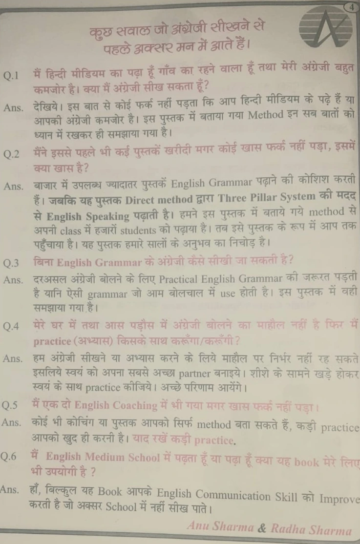 Magic English Speaking Course-Video(Basic Level)