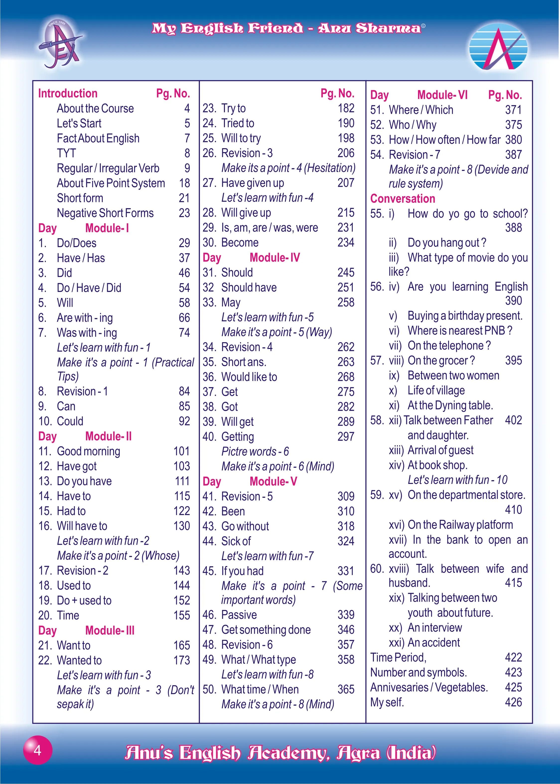 My English Friend-Book(Basic to Advance Level)