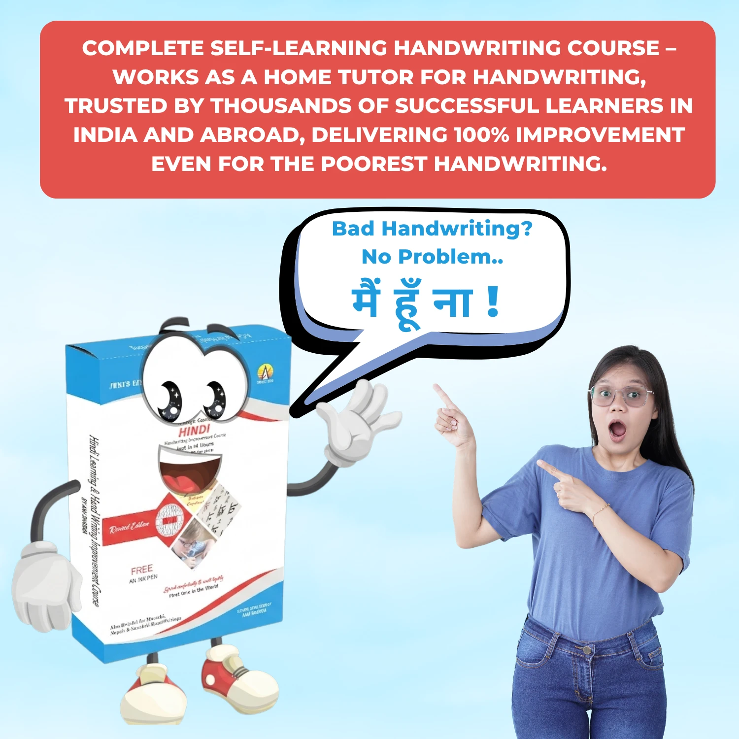 Super Saving Pack (English Handwriting Improvement + My English Friend Course)
