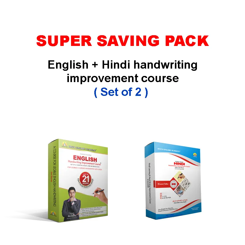Super Saving Pack (English + Hindi Handwriting Improvement Course)
