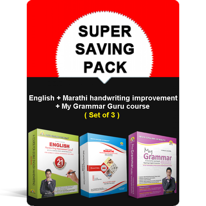 Super Saving Pack (English + Hindi Handwriting Improvement+My Grammar Guru Course)