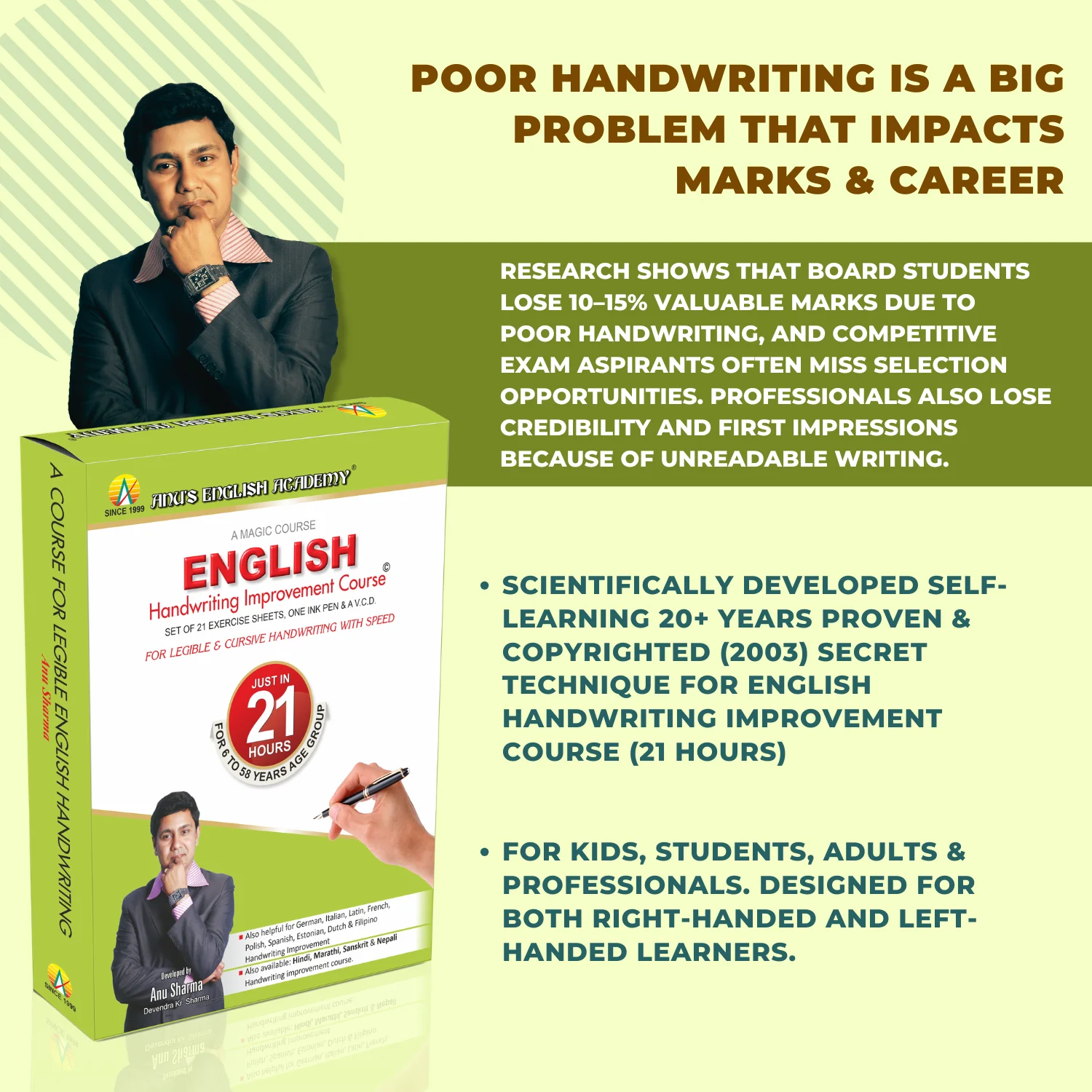 Super Saving Pack (English + Marathi Handwriting Improvement+My Grammar Guru Course)