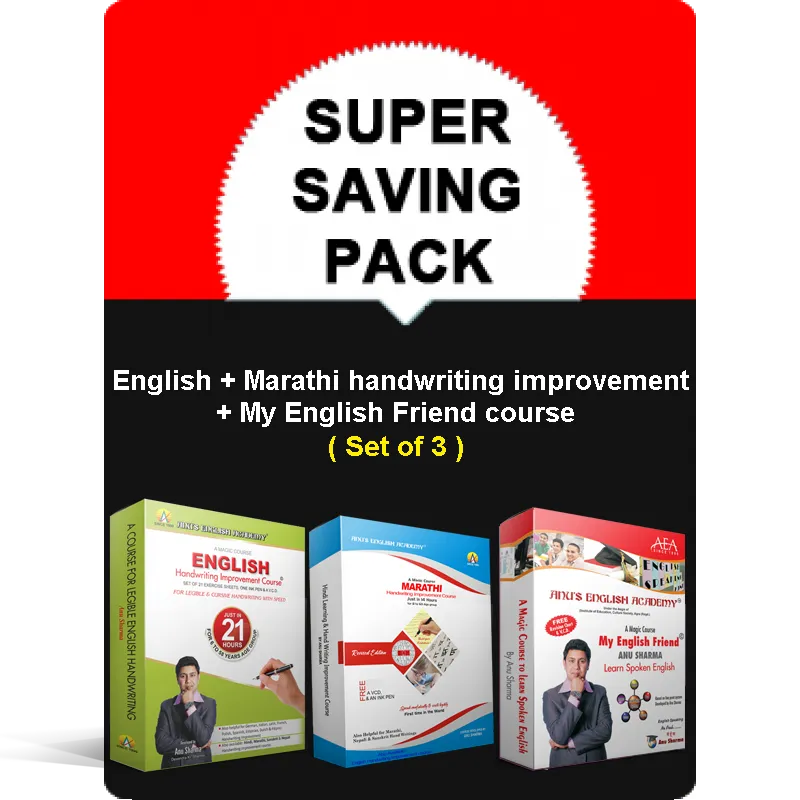 Super Saving Pack (English + Marathi Handwriting Improvement+My English Friend Course)