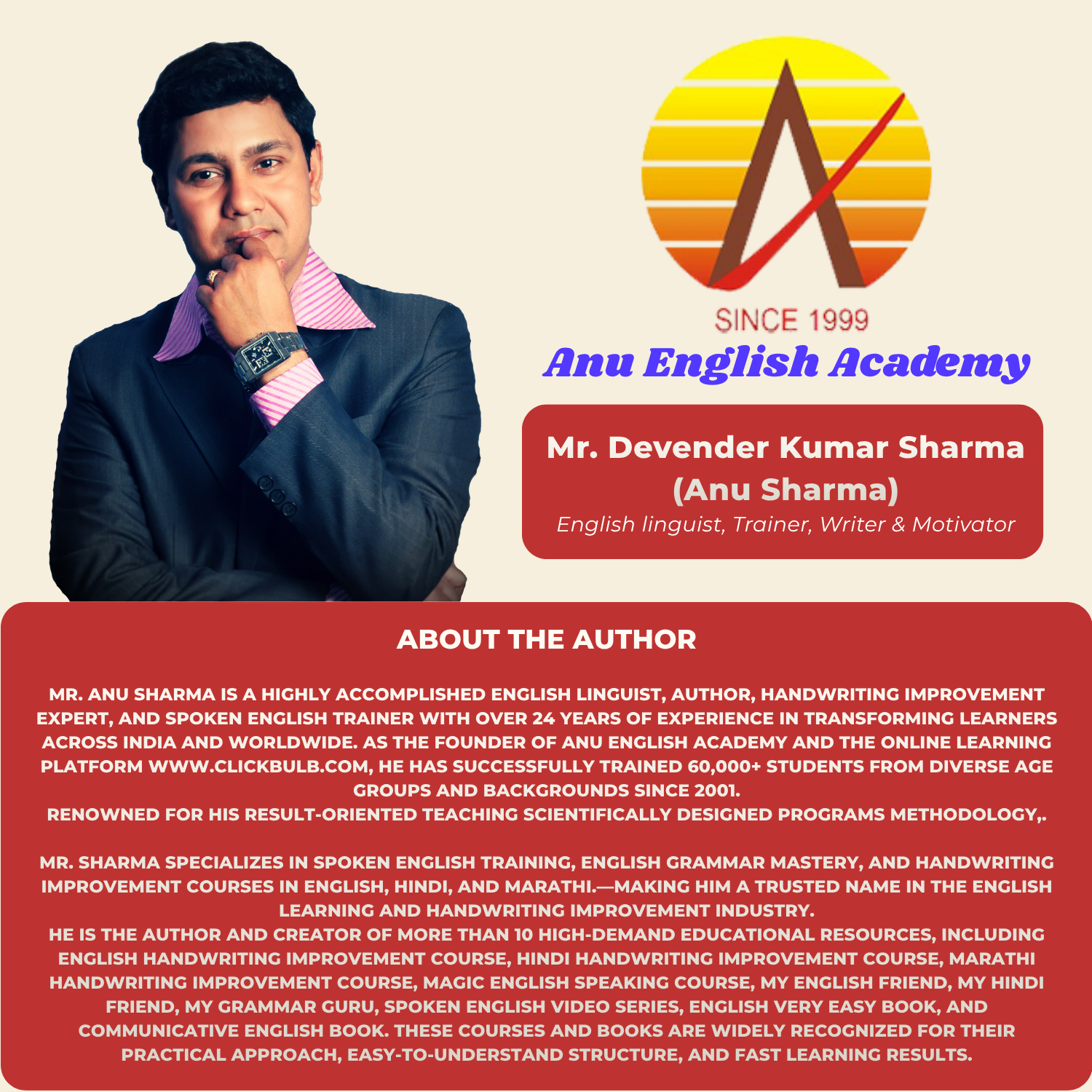 Super Saving Pack (My Grammar Guru + My English Friend Course)